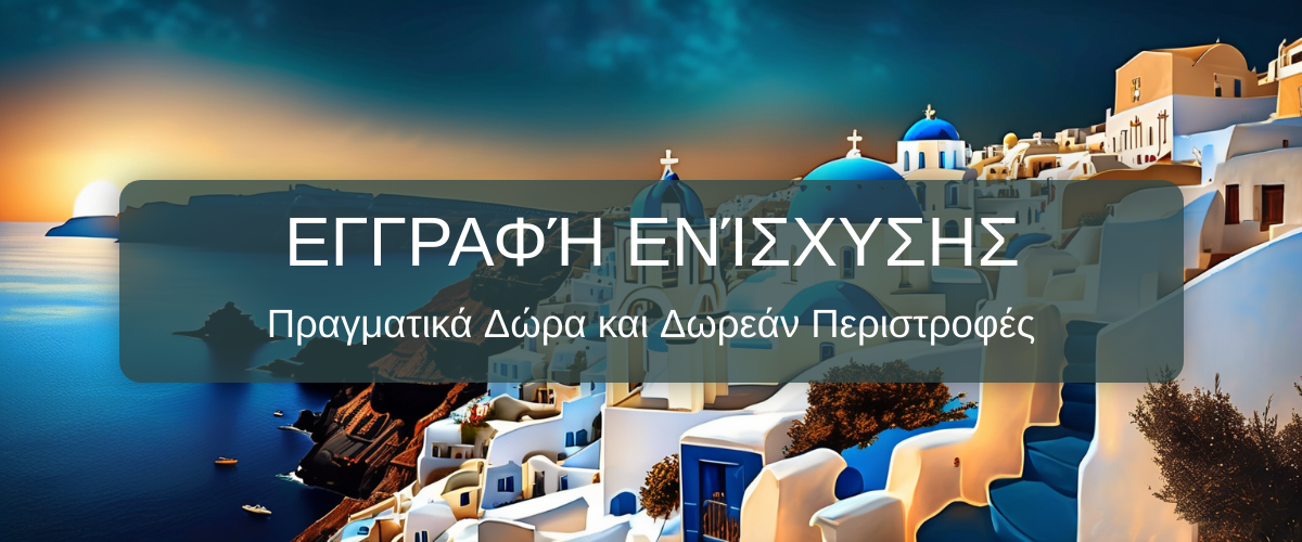 Memo Casino welcome bonus